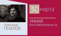 30      .    