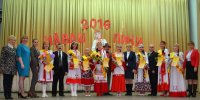 &#259;   2016