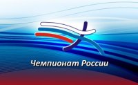 Выпускник ЧГПУ им. И.Я. Яковлева Владимир Попов – бронзовый призер Чемпионата России по легкой атлетике Выпускник ЧГПУ им. И.Я. Яковлева Владимир Попов – бронзовый призер Чемпионата России по легкой атлетике