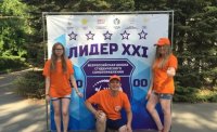         XXI 