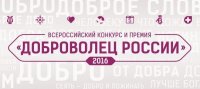  1  ..            -2016