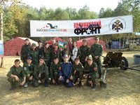 Поисковый отряд «Память» участник военно-исторической экспедиции «Калининский фронт» Поисковый отряд «Память» участник военно-исторической экспедиции «Калининский фронт»