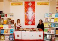ЧГПУ на Съезде народов, проживающих на территории Чувашской Республики