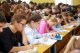 Всероссийская акция "Большой этнографический диктант", 4 октября 2016 г.