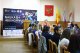 Торжественное открытие фестиваля науки, 6 октября 2016 г.