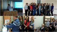 Студенты ЧГПУ – участники образовательного семинара по вопросам организации доступной образовательной среды для детей с нарушениями зрения Студенты ЧГПУ – участники образовательного семинара по вопросам организации доступной образовательной среды для детей с нарушениями зрения