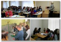 В ЧГПУ продолжаются мероприятия в рамках Всероссийского фестиваля науки Nauka 0+