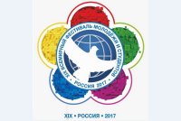 XIX      2017:        !