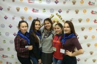 Студенты ЧГПУ приняли участие во Всероссийском Слете студенческих педагогических отрядов «Вместе–2016»