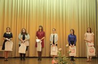 Определены победители VI Открытого конкурса профессионального мастерства «Учитель будущего»