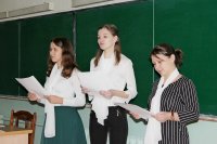 В ЧГПУ начала работу  неделя педагогики