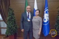 Студентка ЧГПУ Светлана Владимирова приняла участие в мероприятиях, посвященных 212-летию основания Казанского федерального университета