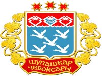 Студентам ЧГПУ назначены стипендии города Чебоксары Студентам ЧГПУ назначены стипендии города Чебоксары