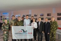 Командир и бойцы поискового отряда «Память» награждены знаком Министерства обороны России «За отличие в поисковом движении» III степени Командир и бойцы поискового отряда «Память» награждены знаком Министерства обороны России «За отличие в поисковом движении» III степени