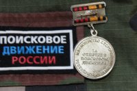 Будем помнить Будем помнить