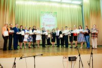 III фестиваль-конкурс хорового искусства