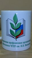 III фестиваль-конкурс хорового искусства
