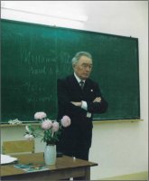 Мероприятия, посвященные 90-летию академика  Российской академии образования, профессора,  доктора педагогических наук Г.Н. Волкова