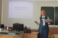 Выпускница ЧГПУ Диана Харченко – победитель конкурса «Учитель года столицы-2017» Выпускница ЧГПУ Диана Харченко – победитель конкурса «Учитель года столицы-2017»
