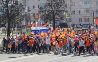 Коллектив ЧГПУ принял участие в первомайском шествии Коллектив ЧГПУ принял участие в первомайском шествии