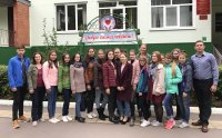 «Корпорация Добра» продолжает работу «Корпорация Добра» продолжает работу