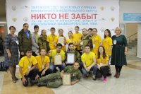 Члены поискового отряда «Память» ЧГПУ им. И.Я. Яковлева в составе делегации Чувашии приняли участие в слете поисковых отрядов ПФО «Никто не забыт»