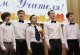 Праздничный концерт, посвященный Дню учителя, 5 октября 2017 г.