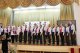 Праздничный концерт, посвященный Дню учителя, 5 октября 2017 г.