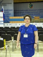 Участие во Всероссийском семинаре-совещании председателей первичных профсоюзных организаций, специалистов региональных организаций Профсоюза по вопросам высшего и среднего профессионального образования