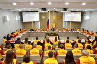Михаил Игнатьев напутствовал участников XIX Всемирного фестиваля молодежи и студенчества в Сочи
