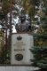 Поездка в Екатеринбург в рамках проекта «Через православную веру – к доброму воспитанию»