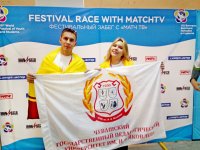 Вести с Всемирного фестиваля молодежи и студентов: забег на 2017 метров и Олимпийский урок Вести с Всемирного фестиваля молодежи и студентов: забег на 2017 метров и Олимпийский урок