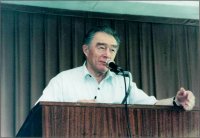 К 90-летию со дня рождения академика РАО Г.Н. Волкова: Основатель этнопедагогической науки К 90-летию со дня рождения академика РАО Г.Н. Волкова: Основатель этнопедагогической науки