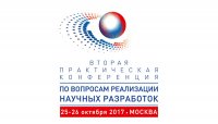 Перспективы разработки фургона-рефрижератора автомобиля ГАЗель, работающего с применением солнечных модулей HEVEL, представил студент ЧГПУ Н. Корольков