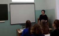 На факультете  иностранных языков состоялась открытая лекция Метельковой Л.А. «Международные экзамены по французскому языку DELF DALF»