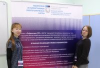 Педагоги ЧГПУ - участники семинара по робототехнике в Казани Педагоги ЧГПУ - участники семинара по робототехнике в Казани