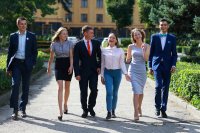 Открытый молодежный форум Чувашской Республики «Пространство возможностей» Открытый молодежный форум Чувашской Республики «Пространство возможностей»