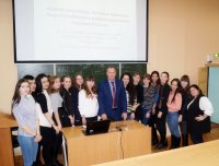 Встреча с профессором МГУ им. М.В. Ломоносова Встреча с профессором МГУ им. М.В. Ломоносова
