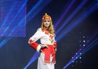 Студентка ЧГПУ Татьяна Чернова – «Мисс эрудиция» Межрегионального конкурса-фестиваля «Татьяна Поволжья» Студентка ЧГПУ Татьяна Чернова – «Мисс эрудиция» Межрегионального конкурса-фестиваля «Татьяна Поволжья»