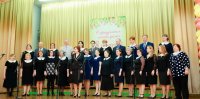 В ЧГПУ состоится Фестиваль хорового творчества преподавателей и сотрудников В ЧГПУ состоится Фестиваль хорового творчества преподавателей и сотрудников