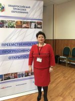 С 31 января по 3 февраля в Москве проходило ежегодное собрание Координационного совета председателей первичных профсоюзных организаций работников С 31 января по 3 февраля в Москве проходило ежегодное собрание Координационного совета председателей первичных профсоюзных организаций работников