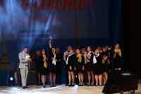 Международный конкурс-фестиваль детского и юношеского творчества «Мы вместе» город Петра Международный конкурс-фестиваль детского и юношеского творчества «Мы вместе» город Петра
