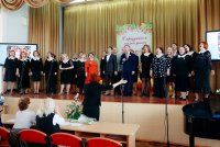 Фестиваль-конкурс хорового творчества преподавателей и сотрудников вуза «Весна идет…» в ЧГПУ им. И.Я. Яковлева Фестиваль-конкурс хорового творчества преподавателей и сотрудников вуза «Весна идет…» в ЧГПУ им. И.Я. Яковлева