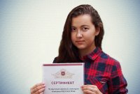 РОСГОССТРАХ вручил именную стипендию студентке ЧГПУ им. И.Я. Яковлева РОСГОССТРАХ вручил именную стипендию студентке ЧГПУ им. И.Я. Яковлева