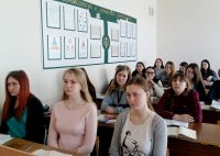 «Безопасный интернет»: круглый стол факультета дошкольной и коррекционной педагогики и психологии «Безопасный интернет»: круглый стол факультета дошкольной и коррекционной педагогики и психологии
