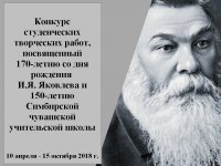   ,  170-    ..   150-    