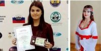 Александра Прокопьева – «Пӗтӗм чӑваш диктанчӗ – 2018» акцин сӑн-сӑпачӗ Александра Прокопьева – «Пӗтӗм чӑваш диктанчӗ – 2018» акцин сӑн-сӑпачӗ