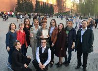Вокально-хоровой ансамбль «Экспромт» – лауреат II степени Московского международного фестиваля «Звучит Москва» Вокально-хоровой ансамбль «Экспромт» – лауреат II степени Московского международного фестиваля «Звучит Москва»