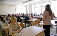 В ЧГПУ состоялся семинар для учителей биологии В ЧГПУ состоялся семинар для учителей биологии