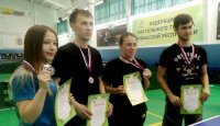 Команда ЧГПУ – серебряный призер соревнований по настольному теннису в рамках Универсиады вузов г. Чебоксары Команда ЧГПУ – серебряный призер соревнований по настольному теннису в рамках Универсиады вузов г. Чебоксары